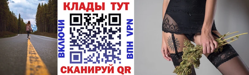 ГАШИШ Шарыпово