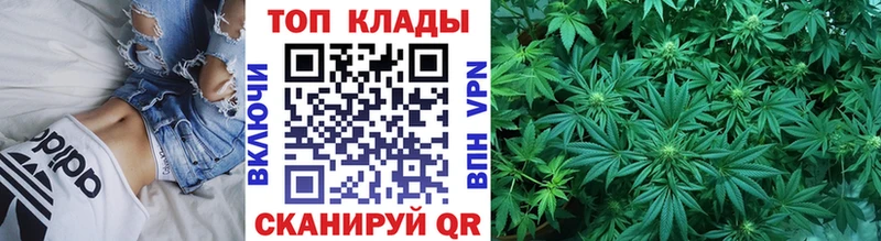 Хочу наркоту Шарыпово Канабис  МЕФ  Гашиш 