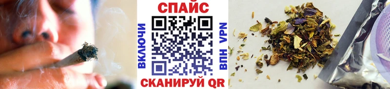 hydra зеркало  Шарыпово  БУТИРАТ BDO  дарнет шоп 