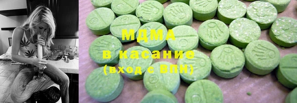 гидропоника Магас