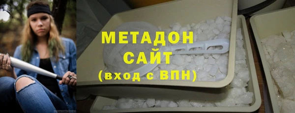 гидропоника Магас