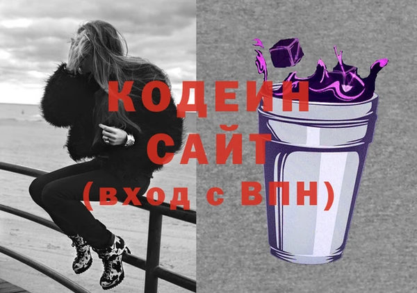 гидропоника Магас
