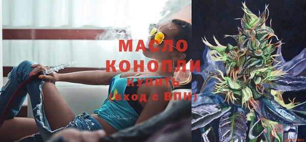 гидропоника Магас