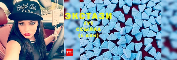 гидра Магадан
