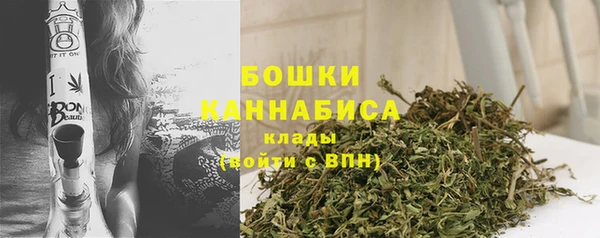 соль ск Майский