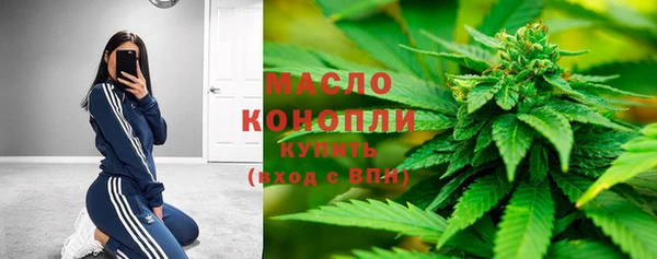 гидропоника Магас
