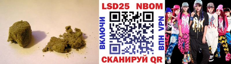 закладка  Шарыпово  ЛСД экстази кислота 