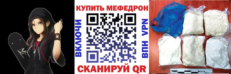 МЯУ-МЯУ мяу мяу  Шарыпово 